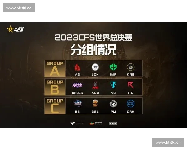 激烈角逐揭幕战 上海队逆袭胜北京队 上演悬念十足精彩对决